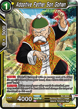 Adoptive Father Son Gohan (Reprint) (BT4-091) [Battle Evolution Booster]