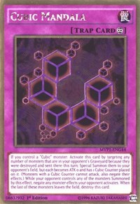 Cubic Mandala [MVP1-ENG44] Gold Rare