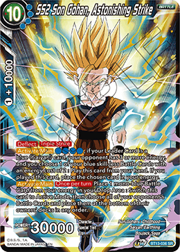 SSJ Vegeta UR-28 DragonBall Super Ultra Premium Set Holo M/NM